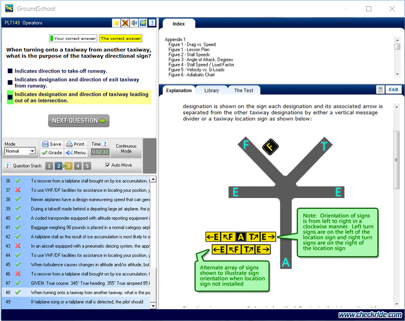 GroundSchool Commercial Pilot Test Screen Screenshot