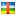 CENTRAL AFRICAN REPUBLIC