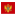 MONTENEGRO