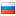 RUSSIA