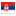 SERBIA