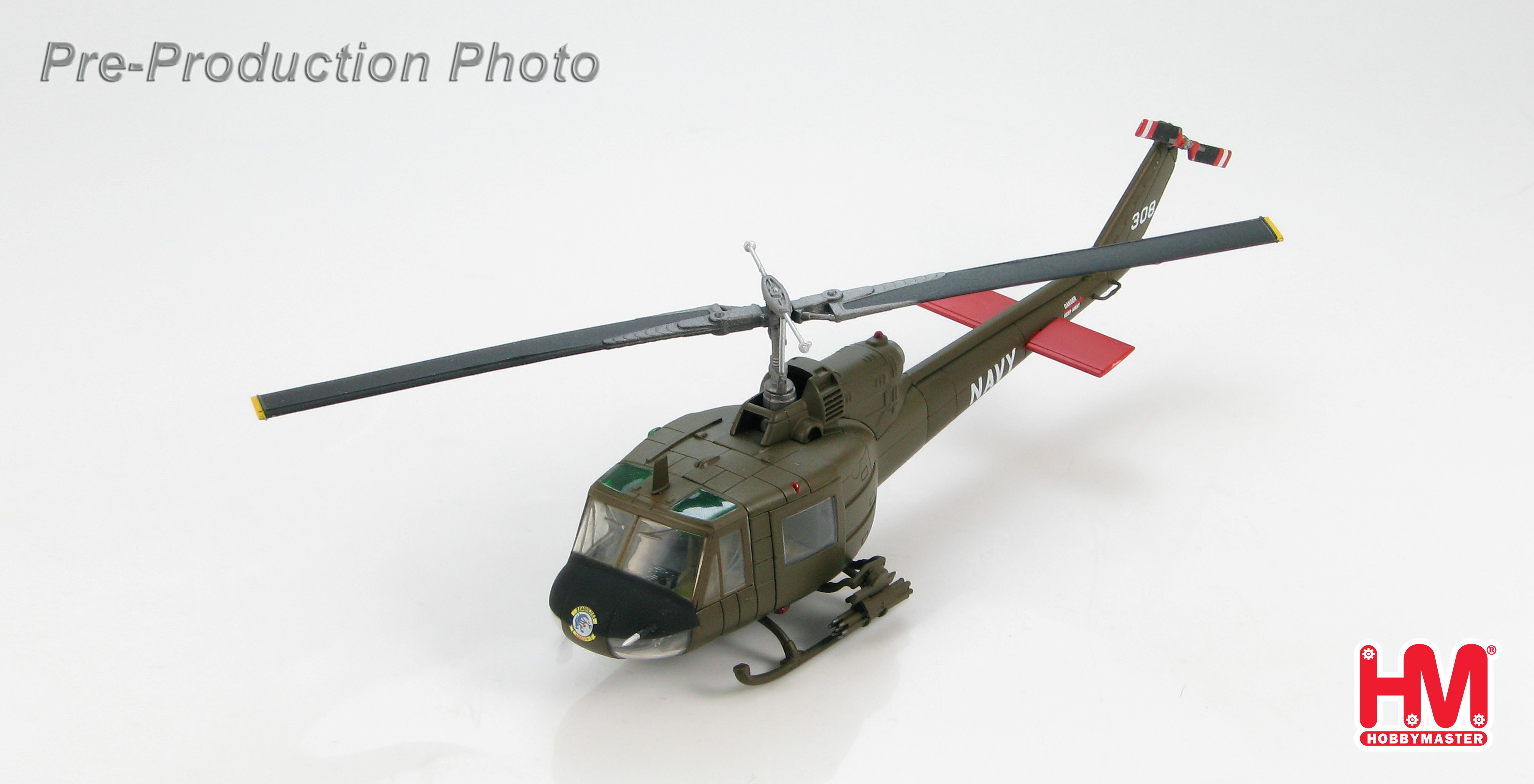 1012 Models HH1012